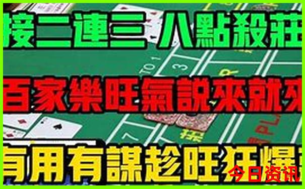 天津出发两天时间适合去哪旅游